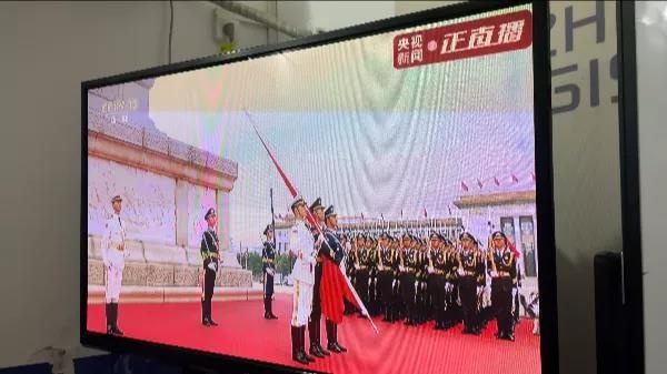 中國共產(chǎn)黨百年華誕