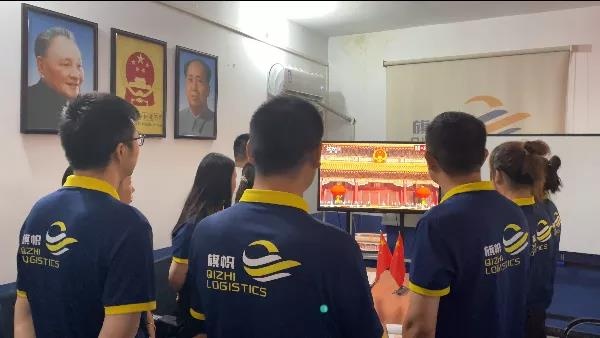 中國共產(chǎn)黨百年華誕