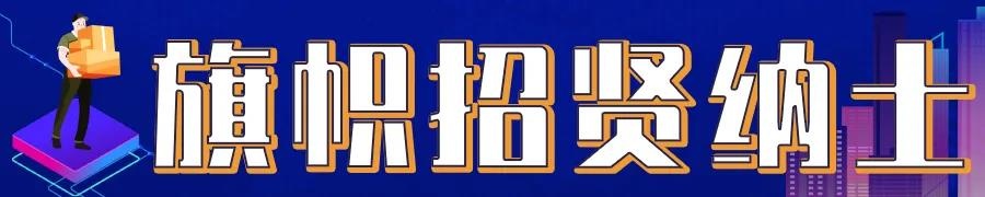 中國共產(chǎn)黨百年華誕